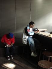 Frank N Dank Eindhoven